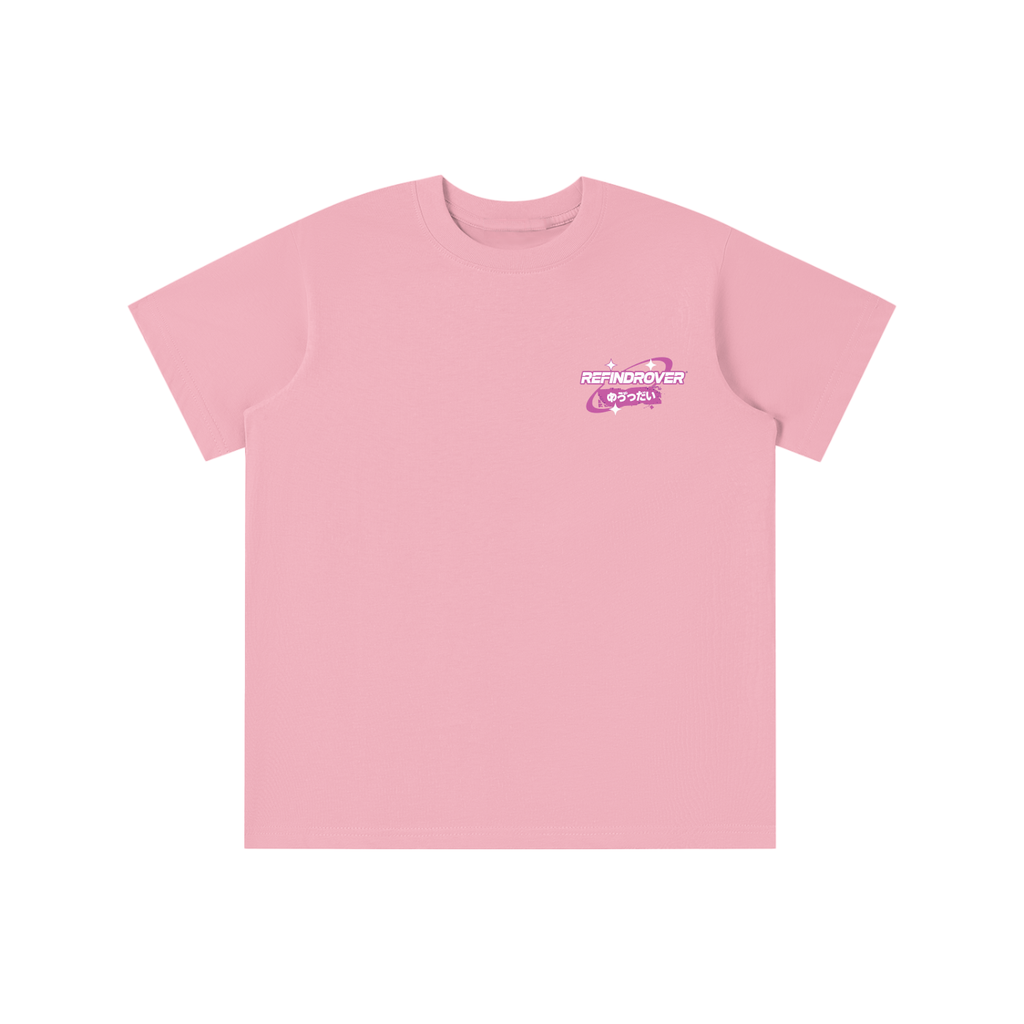 Essential Kids' T-shirt