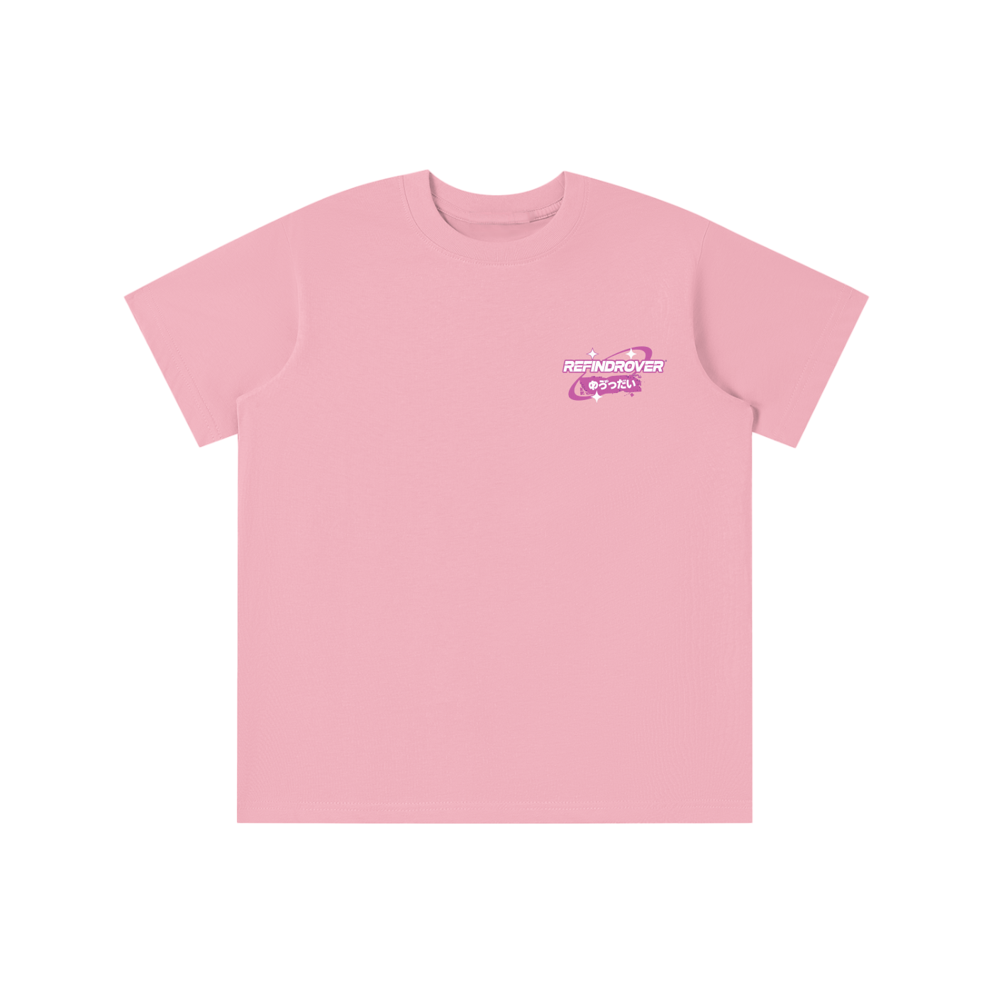 Essential Kids' T-shirt